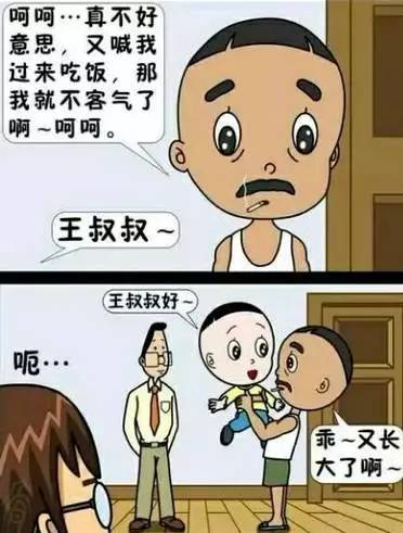 毁童年的动漫场景看到这些你们的脸不会红吗