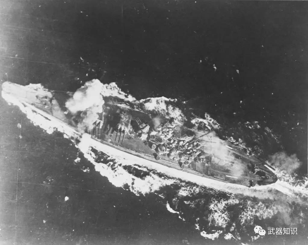 史上最大的战列舰大和号沉没全过程影像图集