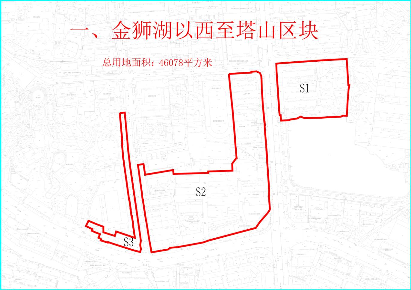 浙中生态廊道浦江县城区段一期金狮湖保护开发工程二期项目房屋征收