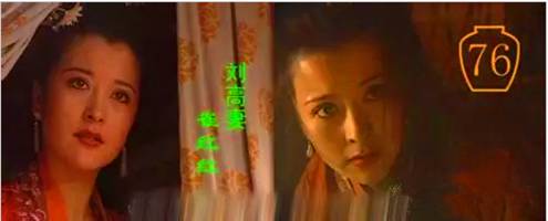 盘点央视版《水浒传》中的美女角色?请至少盘点五个?