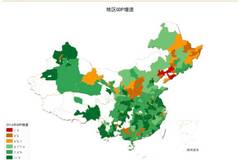 中国303个地级市经济报告，GDP大比拼，你的家乡排在哪？