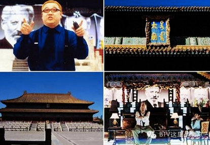 这些电影的取景地原来都在北京！影迷必备！