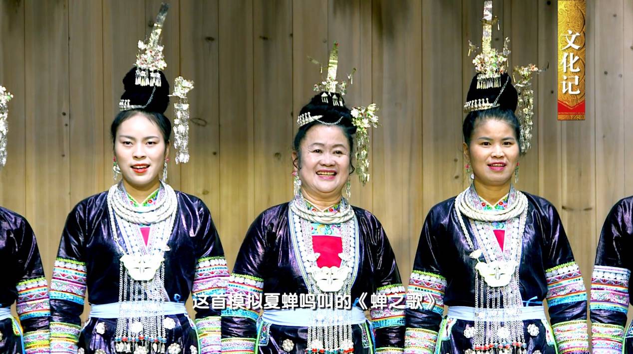 历史 正文"饭养身,歌养心"这是侗家人常说的一句话,黎平的侗族大歌