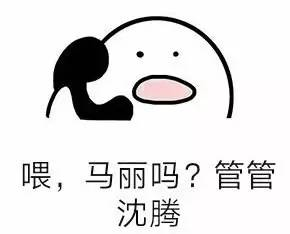 囧字怎么读