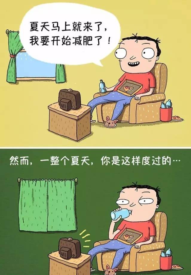 为什么姑娘们的体重降不下来?这才是原因!_搜狐搞笑