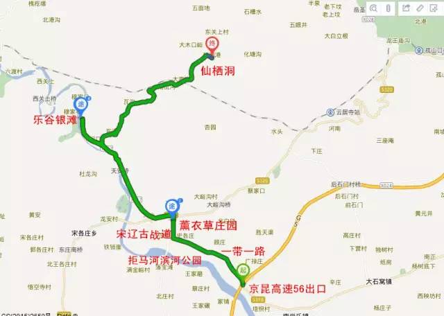 一带一路红酒大道 古战道遗址 爱琴海薰衣草庄园 乐谷银滩 仙