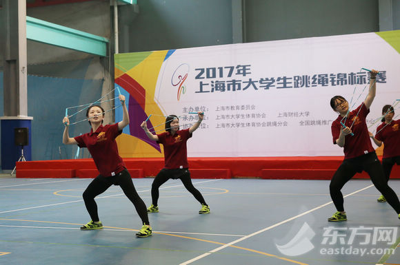 第二届上海市大学生跳绳锦标赛上海财大拉开战幕[图]