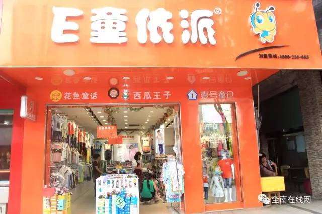 送什么内衣店_等什么君