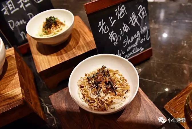 热播剧“欢乐颂2”入驻时间最长的酒店——洲际酒店伍臻全日餐厅