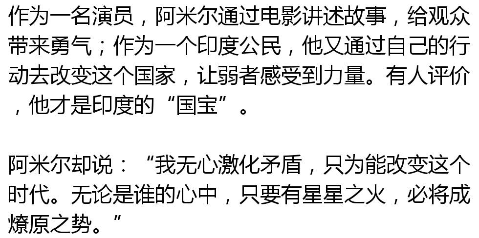 成语另辟蹊什么_成语故事简笔画(3)