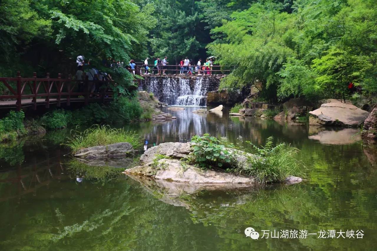 【快乐旅游】端午小长假,龙潭大峡谷旅游"热"起来了,但山里好清凉