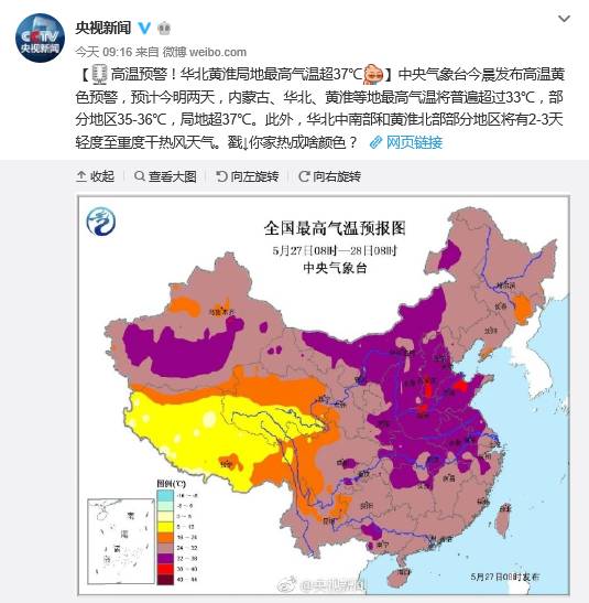 含山人口_马鞍山市第七次人口普查公报发布 含山常住人口为(2)