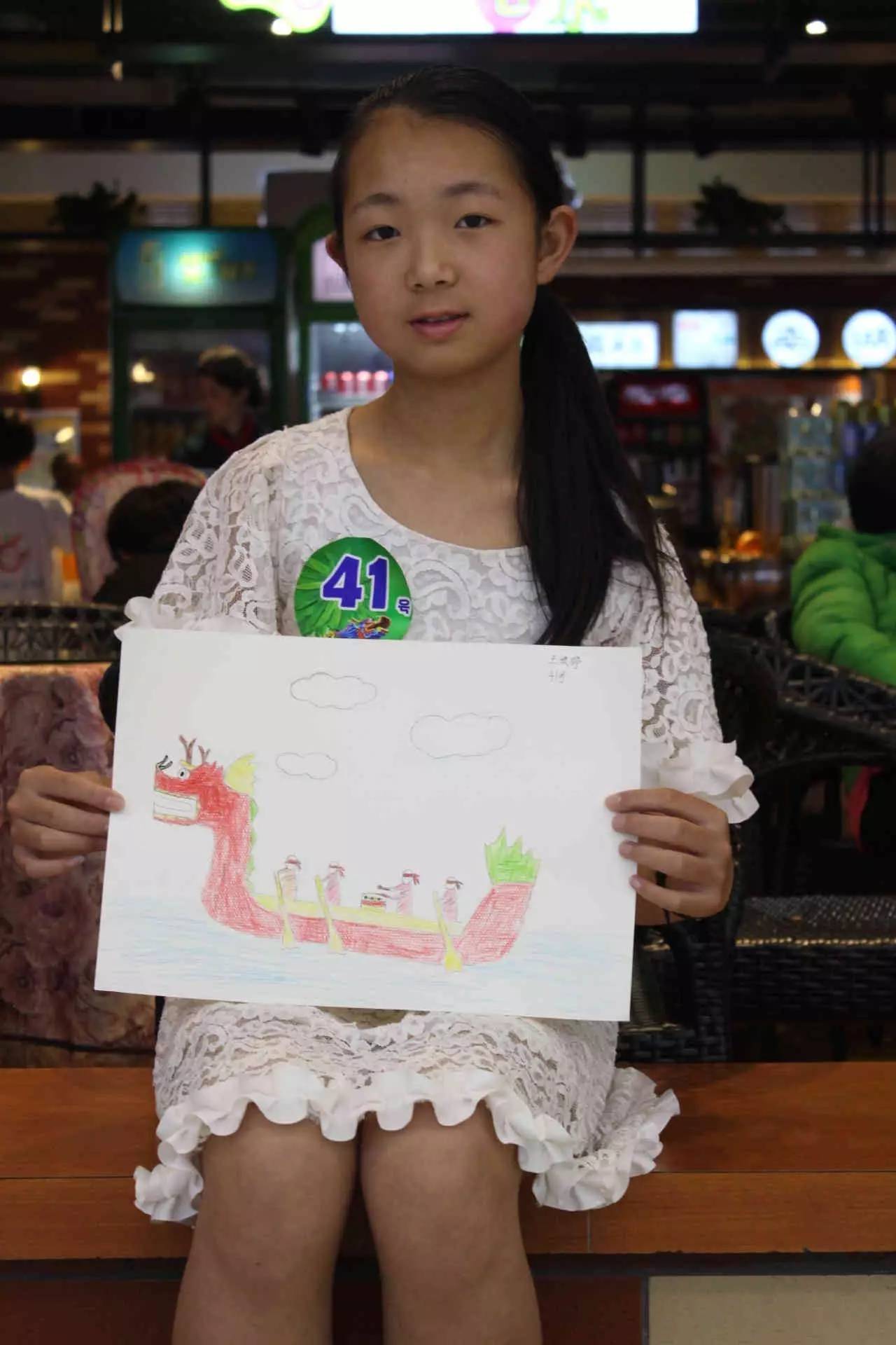 【投票链接26号-46号】西亚儿童"赛龙舟"绘画大赛投票开始啦!