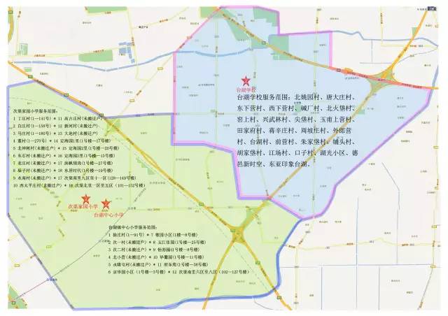 马驹桥镇常驻人口_马驹桥镇规划图(2)