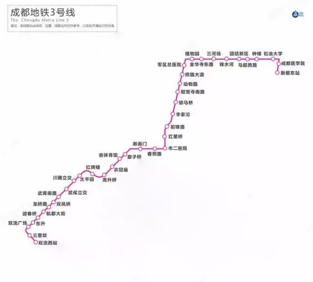 送上了 最强最新地铁线路干货 针对成都地铁 1-18号线站点 及大致走势