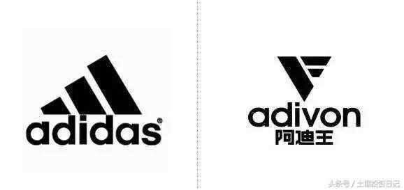 With adidas playing the edge ball of the brand Adidas finally