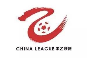 积分|2017赛季中国足球乙级联赛第七轮