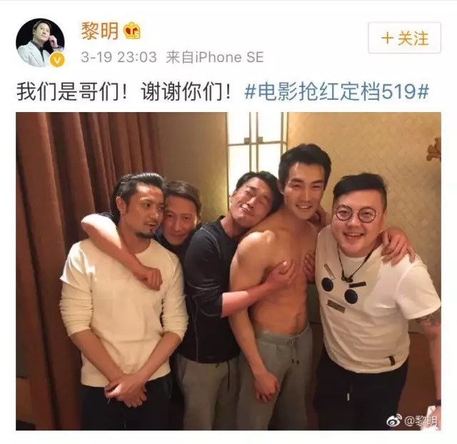 从天王到烂片专业户，黎明到底对自己做了什么？