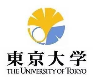 日本一桥大学留学一年费用