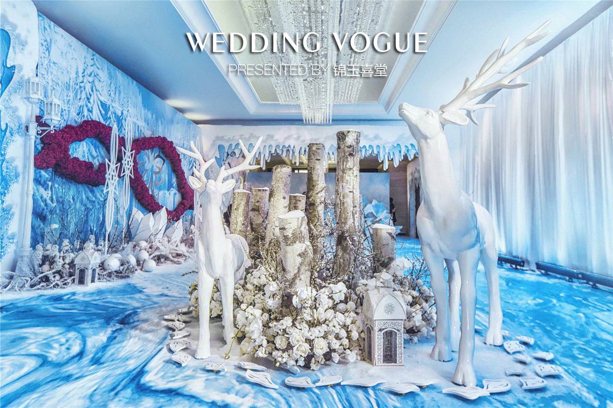冰雪天宫 - 婚礼仪式区 - 婚礼图片 - 婚礼风尚