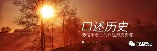 黑龙江省非遗系列丛书新书发布座谈会在哈尔滨举行