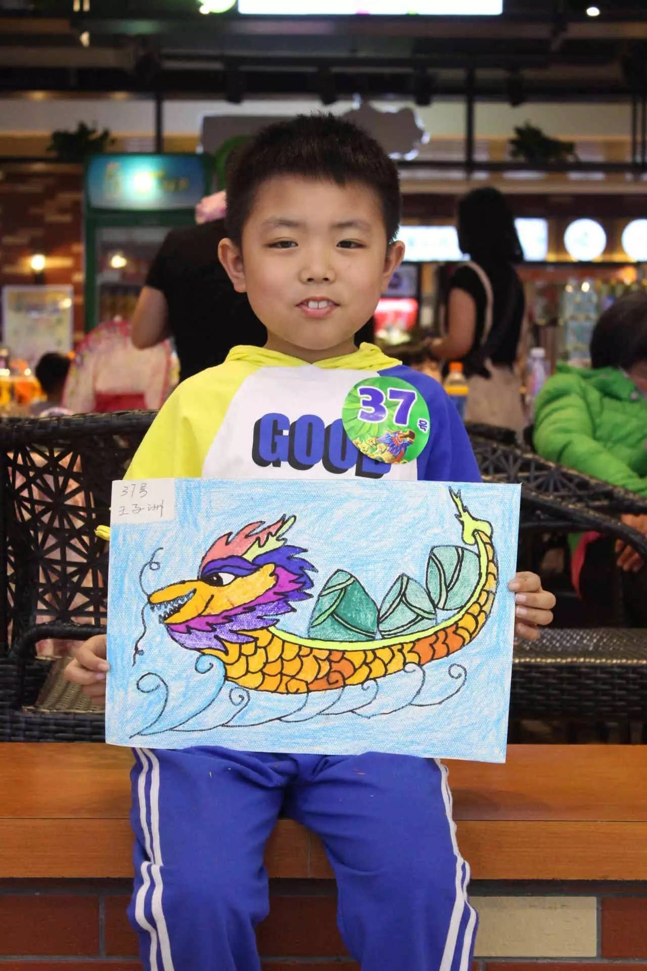 【投票链接26号-46号】西亚儿童"赛龙舟"绘画大赛投票