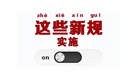 人口E通_人口普查图片(2)