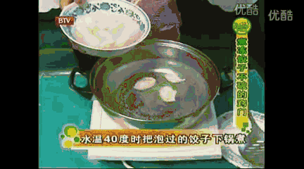 只要一个电饭锅，不煎不煮，速冻饺子秒变煎饺，不粘不破超好吃！