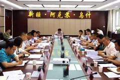 乌什县召开5月份基层党建工作例会