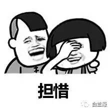 潮汕怎么读