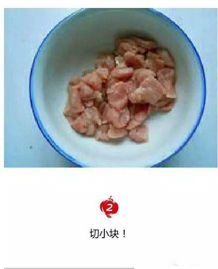 经典小吃-牙签肉