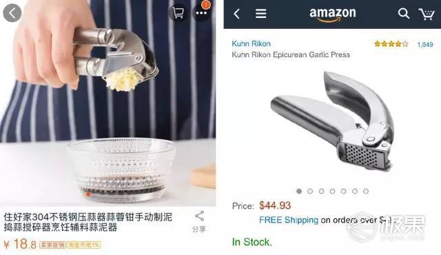 中国家庭必买厨房小工具，第一位竟是压蒜器？|视频
