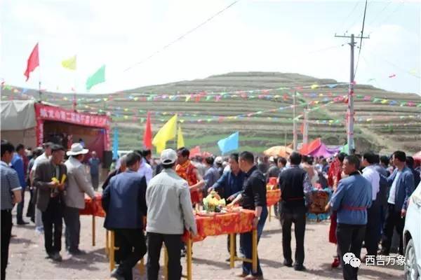 三里乡何家村多少人口_何家村遗宝