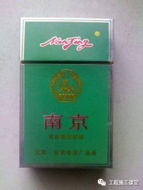 南京梦都香烟批发价（南京梦都烟价格表2024价格表）