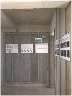 探秘 | 深圳首个通过装配式建筑技术认定的商务公寓-招商中环
