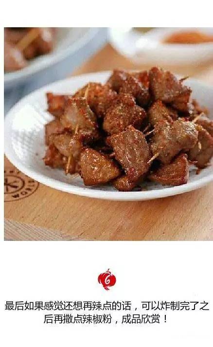 经典小吃-牙签肉