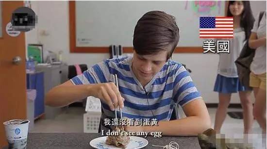 外国人不知道怎么吃粽子