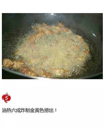 经典小吃-牙签肉