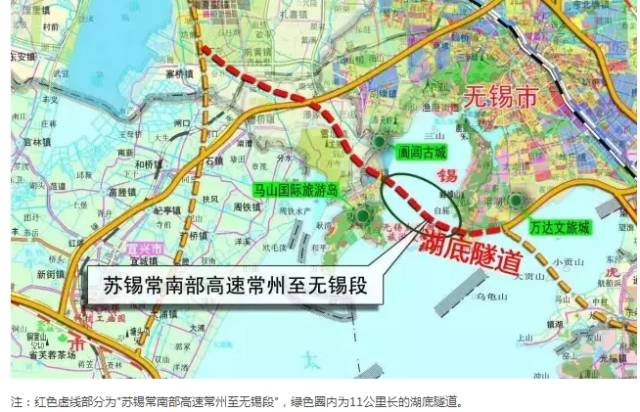 江阴大桥将免费、不再堵，桥梁、高架、隧道全面开建……无锡周边交通网牛了！