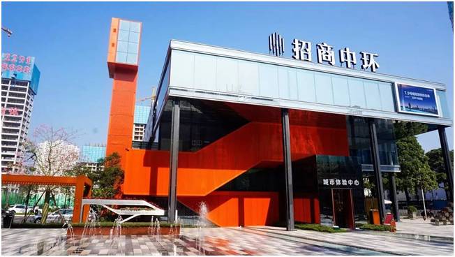 探秘 | 深圳首个通过装配式建筑技术认定的商务公寓-招商中环
