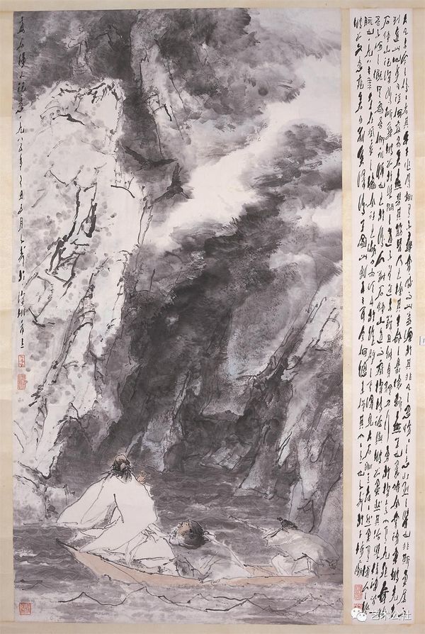 王子武《石钟山记忆》晁海《2004系列之三》新大写雄风是大笔写意画