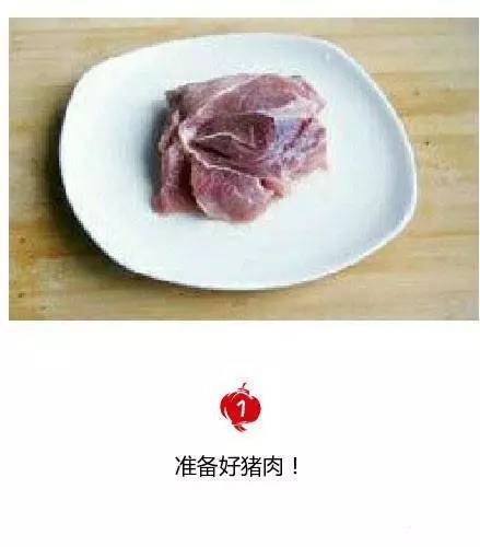 经典小吃-牙签肉