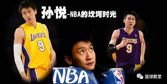 盘点十大征战NBA的亚洲球员：中国独占前三