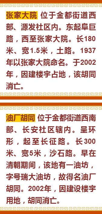 阿城人口_哈尔滨市人口有多少 哈尔滨各个地区人口分布情况