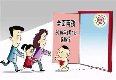 65岁以上老年人口_我国65岁及以上老年人口在2014年已达1.37亿,占全国人口的10(2)