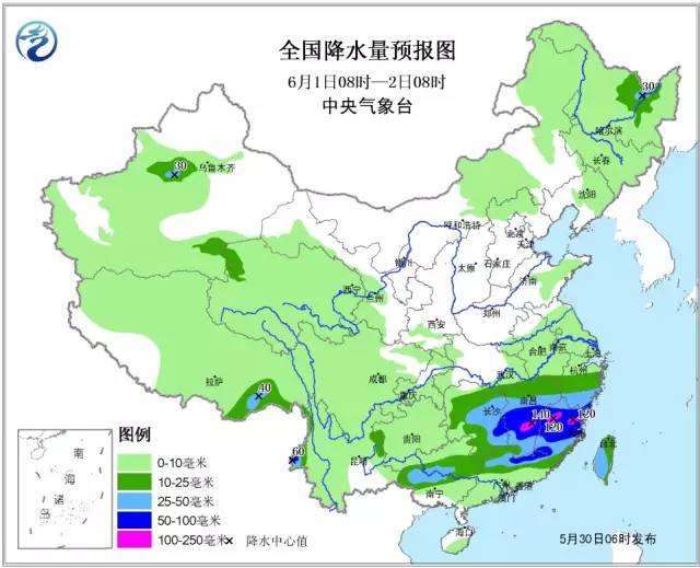 平乐县人口_平乐县地区概况