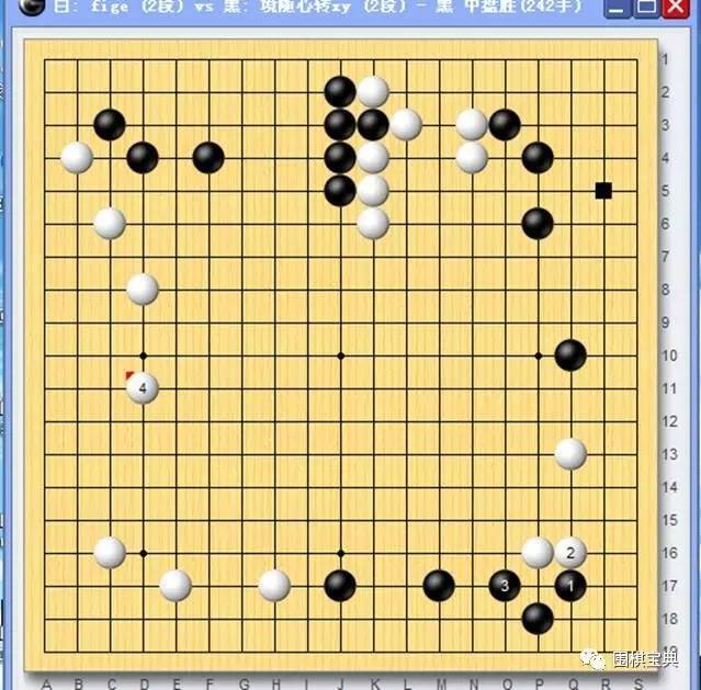 棋盘上的高屋建瓴