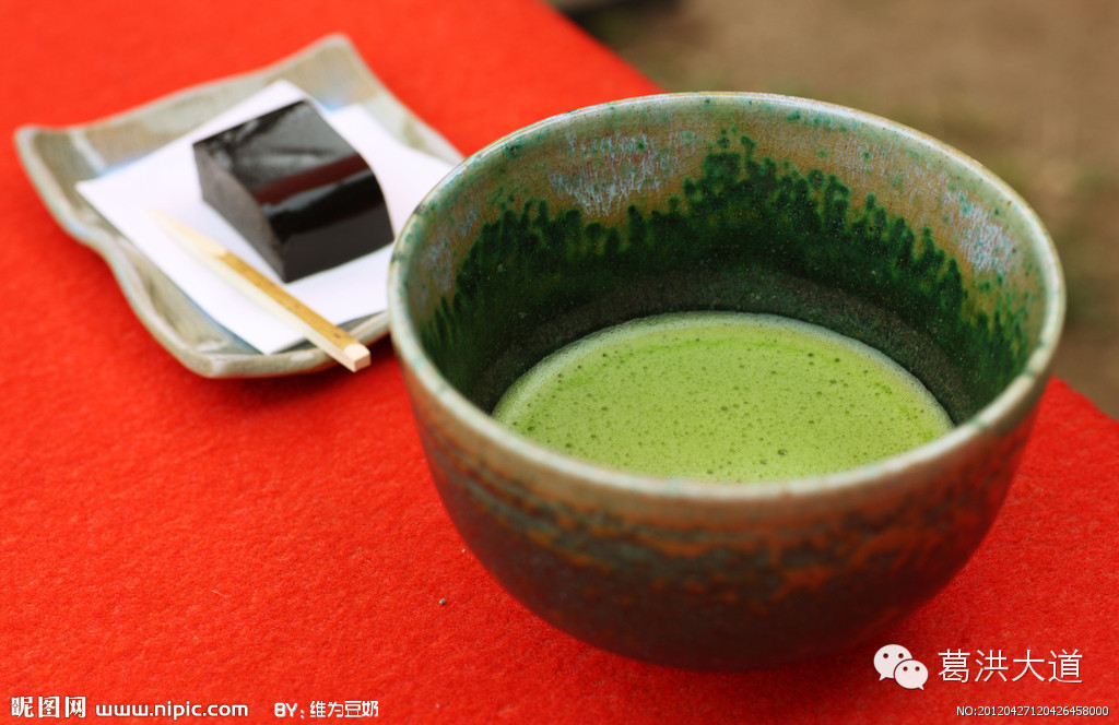 {葛洪大道}中国传统抹茶文化现成为日本国粹