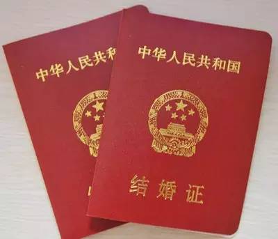 福清人口身份证几开头_首曝光 江苏省交通失信人员名单 看320682开头的身份证(3)