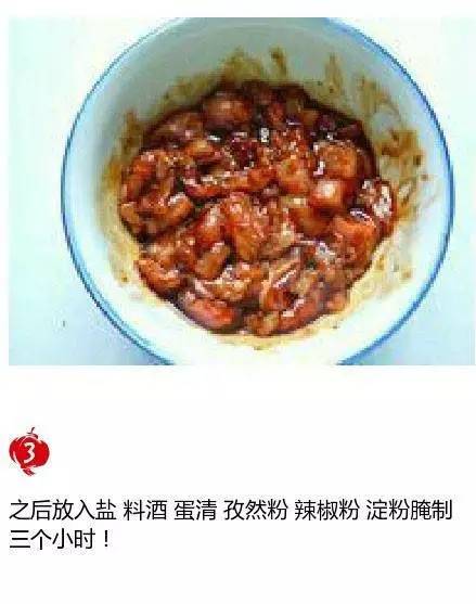 经典小吃-牙签肉